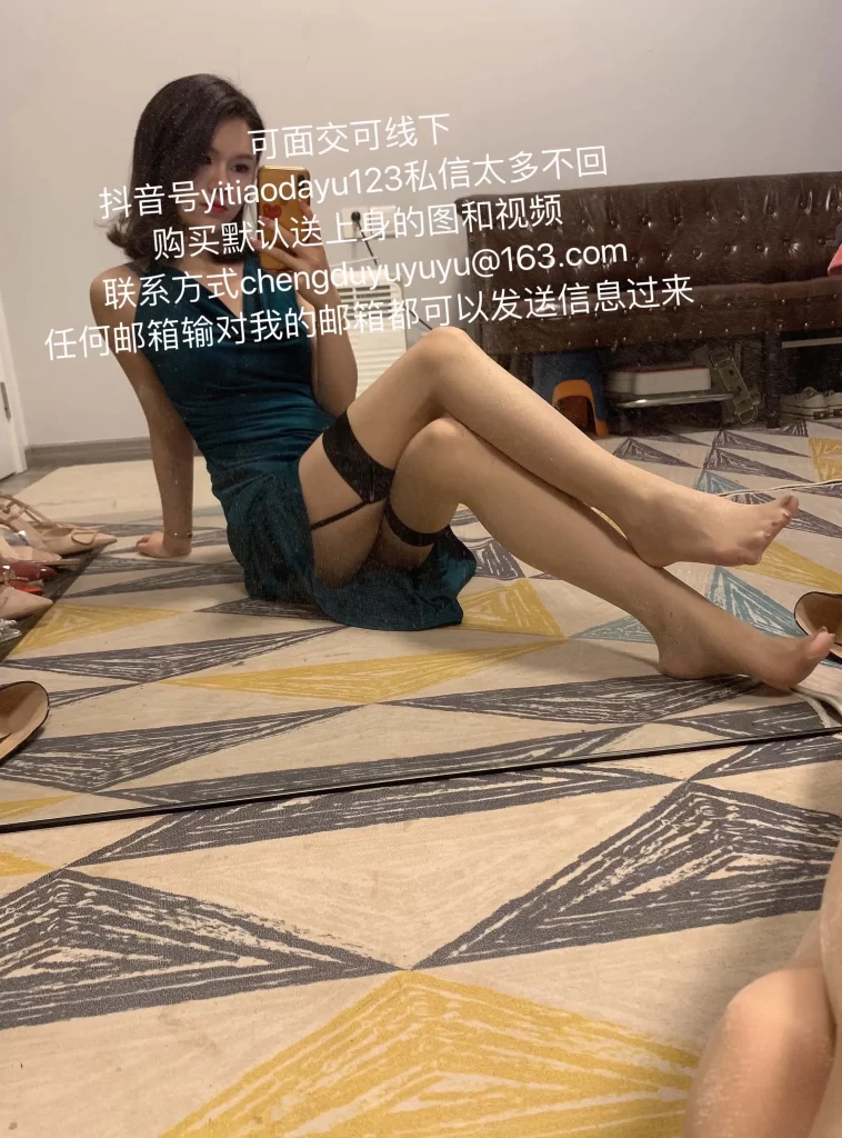 图片[3] - 成都Dsisley女主 可面交可线下可定制 贱狗可以爬到我脚下 - 基地