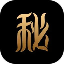 秘语空间 - 基地