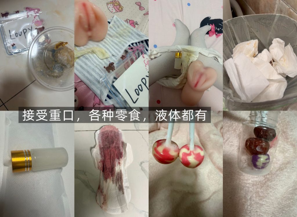 20260918215929862-微信图片_2026-09-18_215829_165