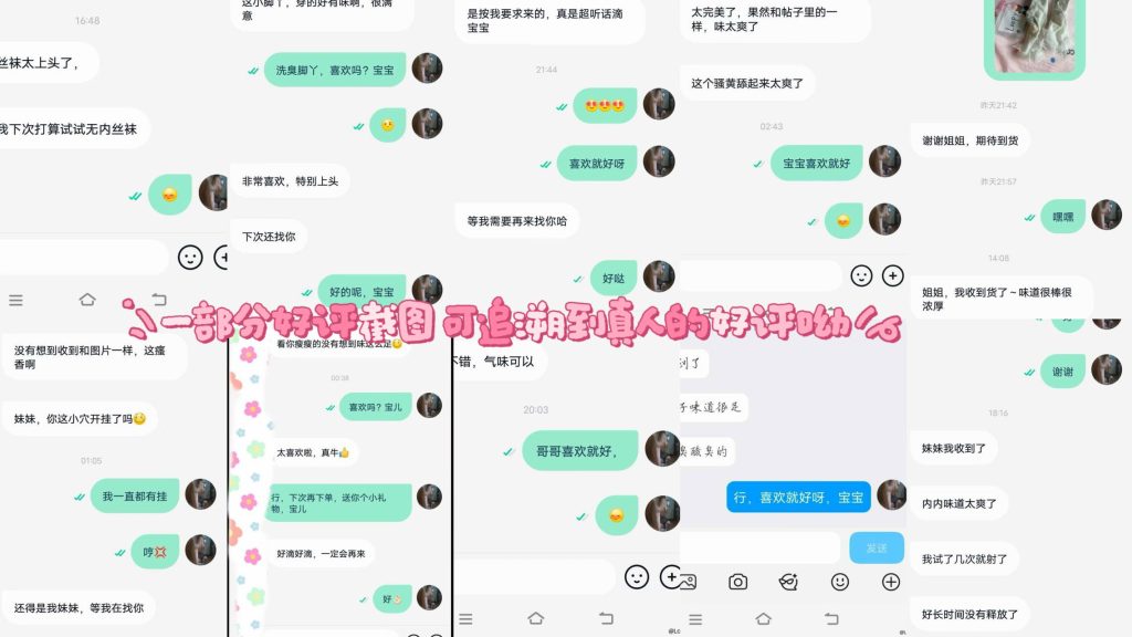 20260918215941148-微信图片_2026-09-18_215833_506