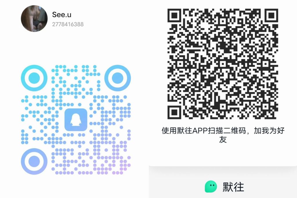 20260918215941628-微信图片_2026-09-18_215834_959