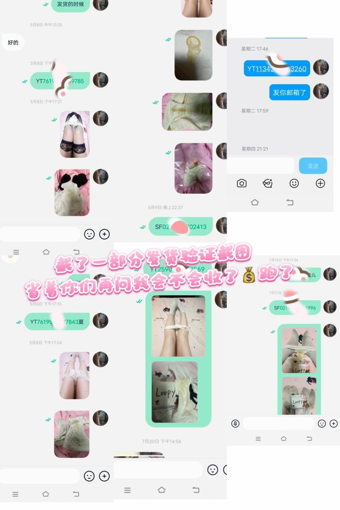 20260918215941976-微信图片_2026-09-18_215832_046