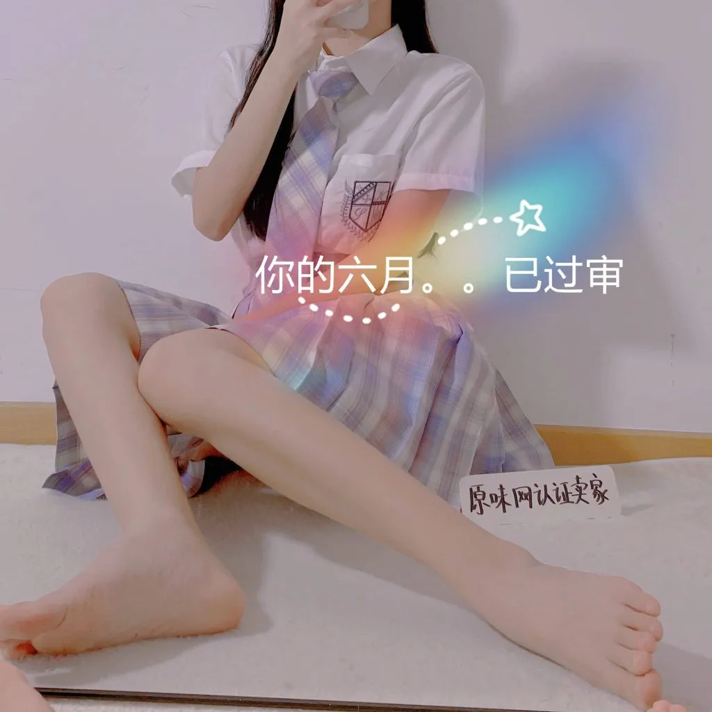 图片[1] - 咖啡店小姐姐 可甜可盐，脚丫子酸酸爽爽，内裤骚香四溢 - 基地