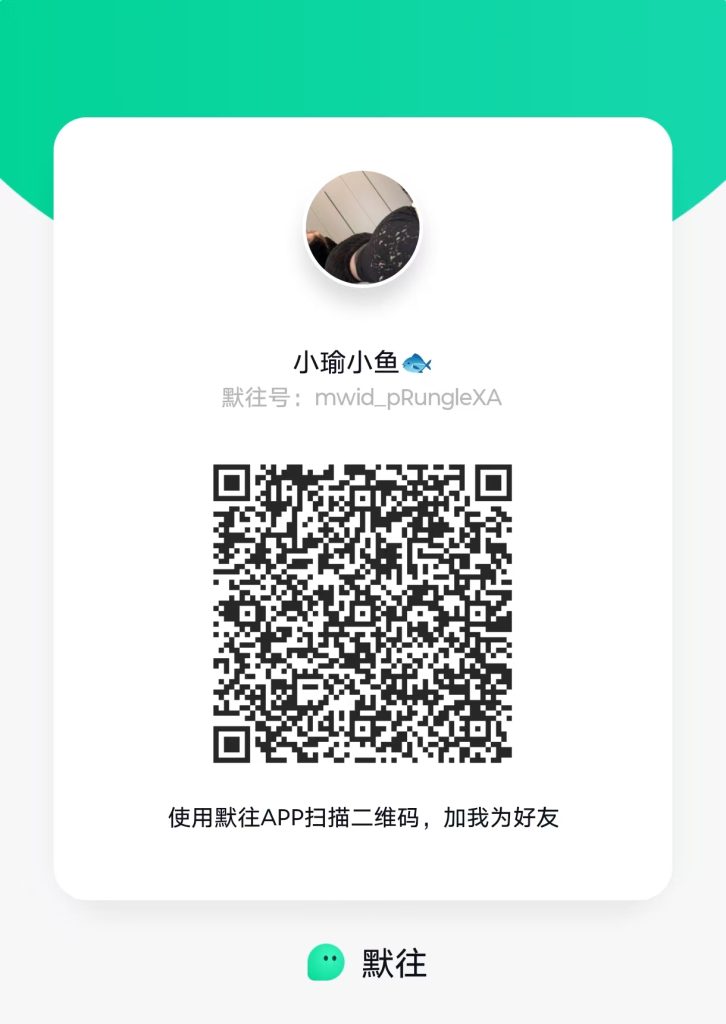 图片[7] - 站长喜欢的女保安来啦 - 基地