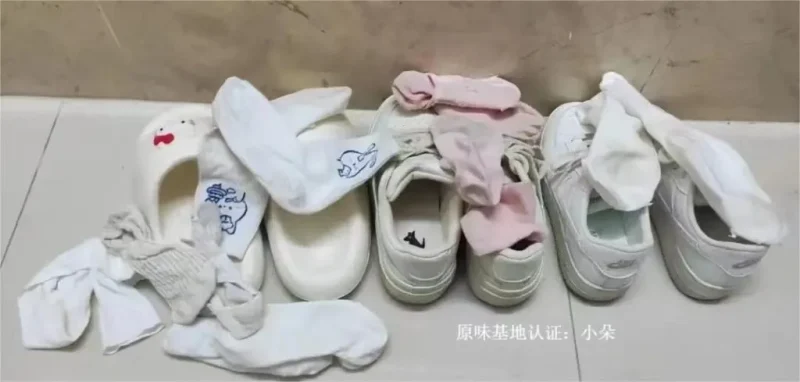 一枚“酱香味”的小姐姐，夜跑爱好者。酱香分泌、纵享酸爽 - 基地