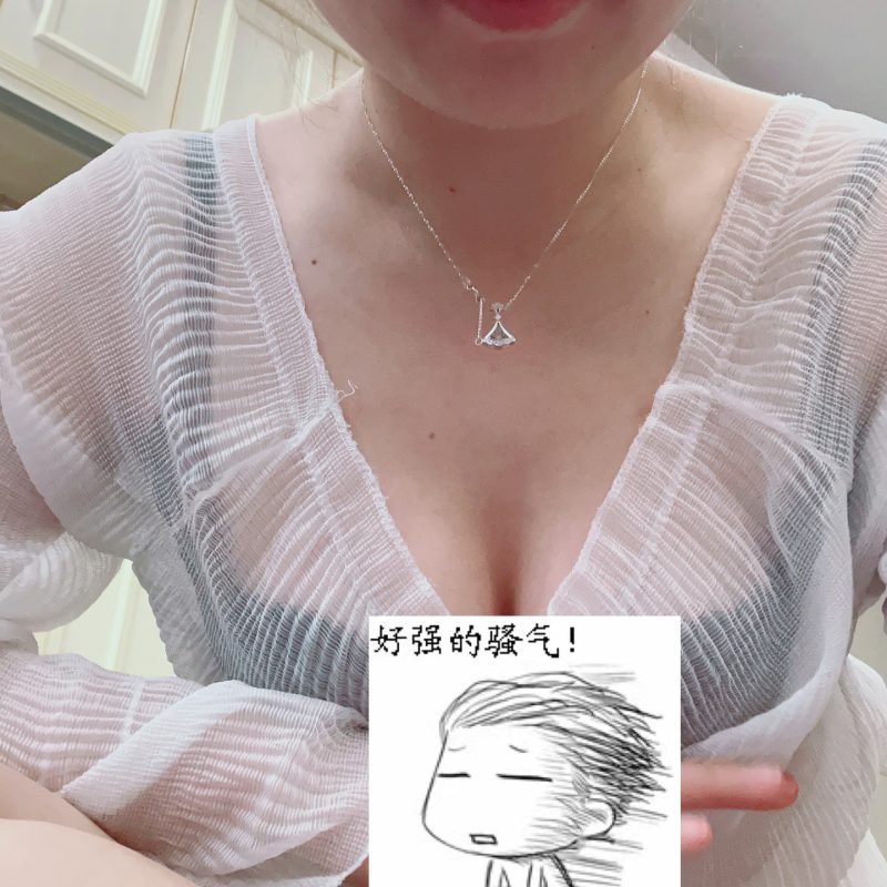 清纯戴眼镜的居家少妇 - 基地