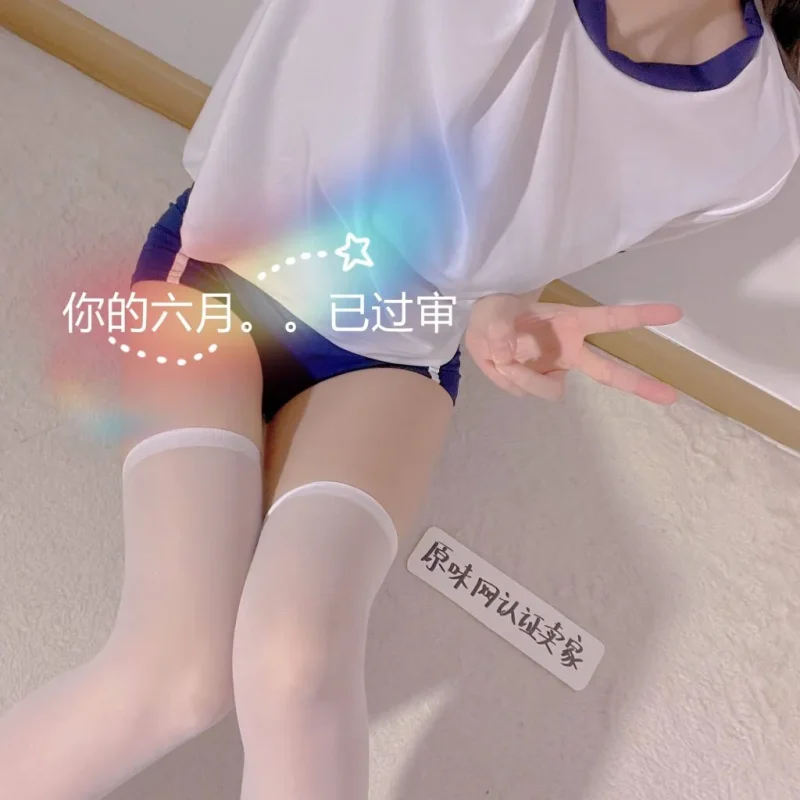 咖啡店小姐姐 可甜可盐，脚丫子酸酸爽爽，内裤骚香四溢 - 基地