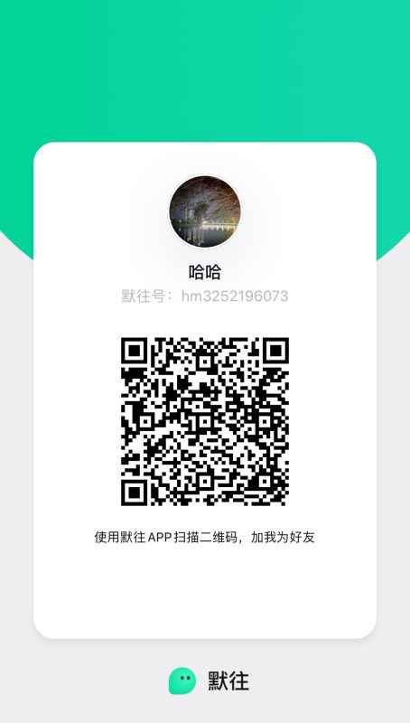 清纯戴眼镜的居家少妇 - 基地
