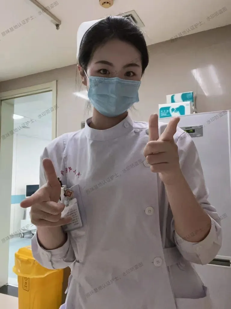 图片[9] - 正儿八经体制内小护士，出点原味，卖点零花钱 - 基地
