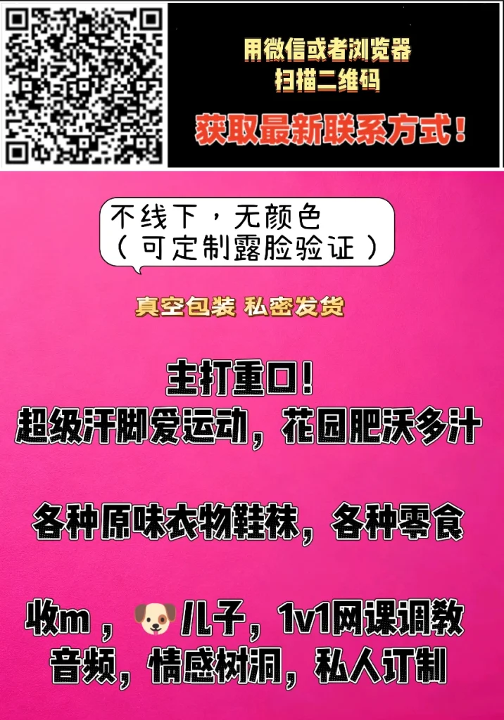 图片[8] - 站长过验：你的YOYO亲妈S，时而温柔，时而御姐 - 基地