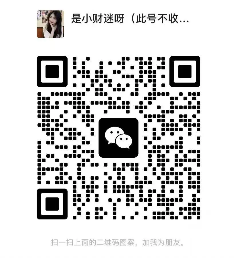 图片[8] - 02年学妹业余出各种贴身衣服，水多味道浓 - 基地