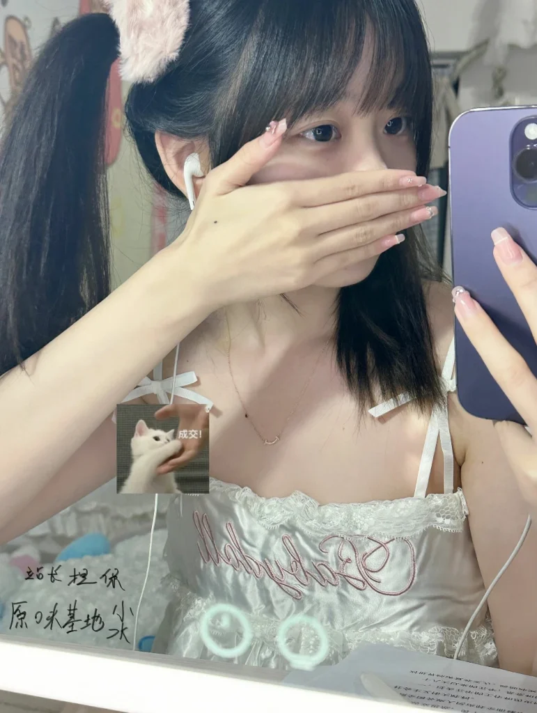 图片[10] - 小甜妹妹一枚~站长让举得牌子都举举了呢 - 基地