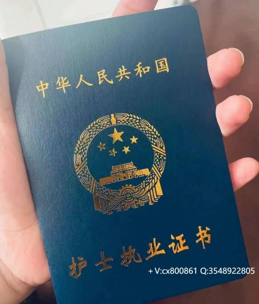图片[5] - 刚毕业护士小姐姐 出各种贴身衣物 - 基地