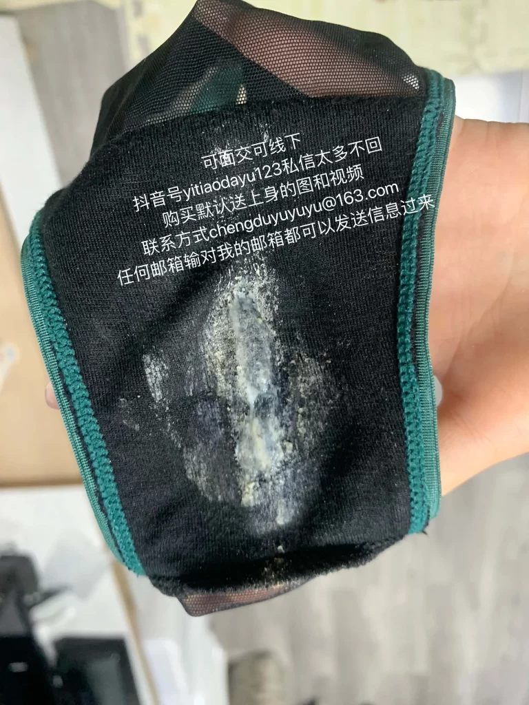 图片[7] - 成都Dsisley女主 可面交可线下可定制 贱狗可以爬到我脚下 - 基地