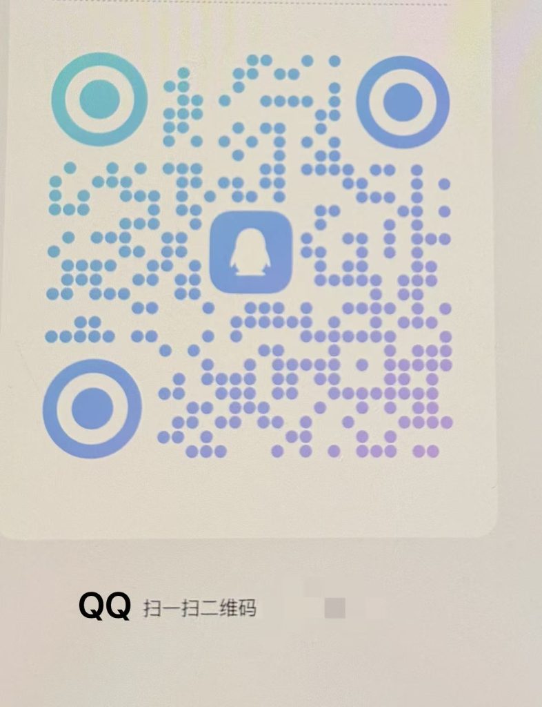 图片[14] - 小甜妹妹一枚~站长让举得牌子都举举了呢 - 基地