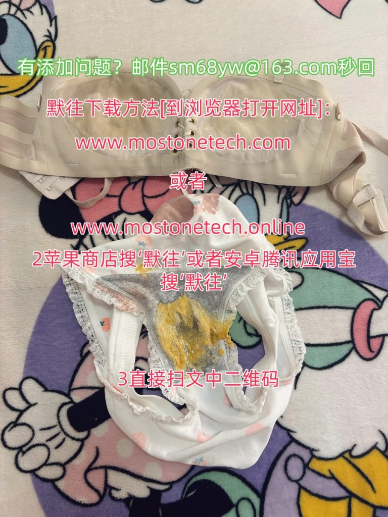 图片[10] - 天生女控四爱经验，萝莉祖奶奶羞辱M，恭请圣物有实人验证 - 基地