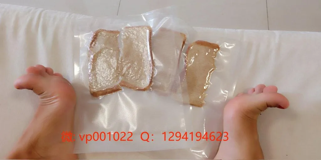 图片[3] - 职场新人 出贴身衣物、定制专属喜好 可验证 - 基地