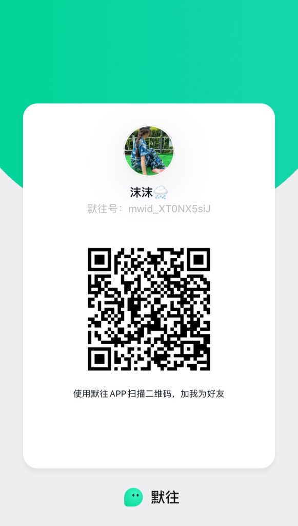 图片[13] - 刚入学军训的南方小土豆自己赚点零花钱 - 基地
