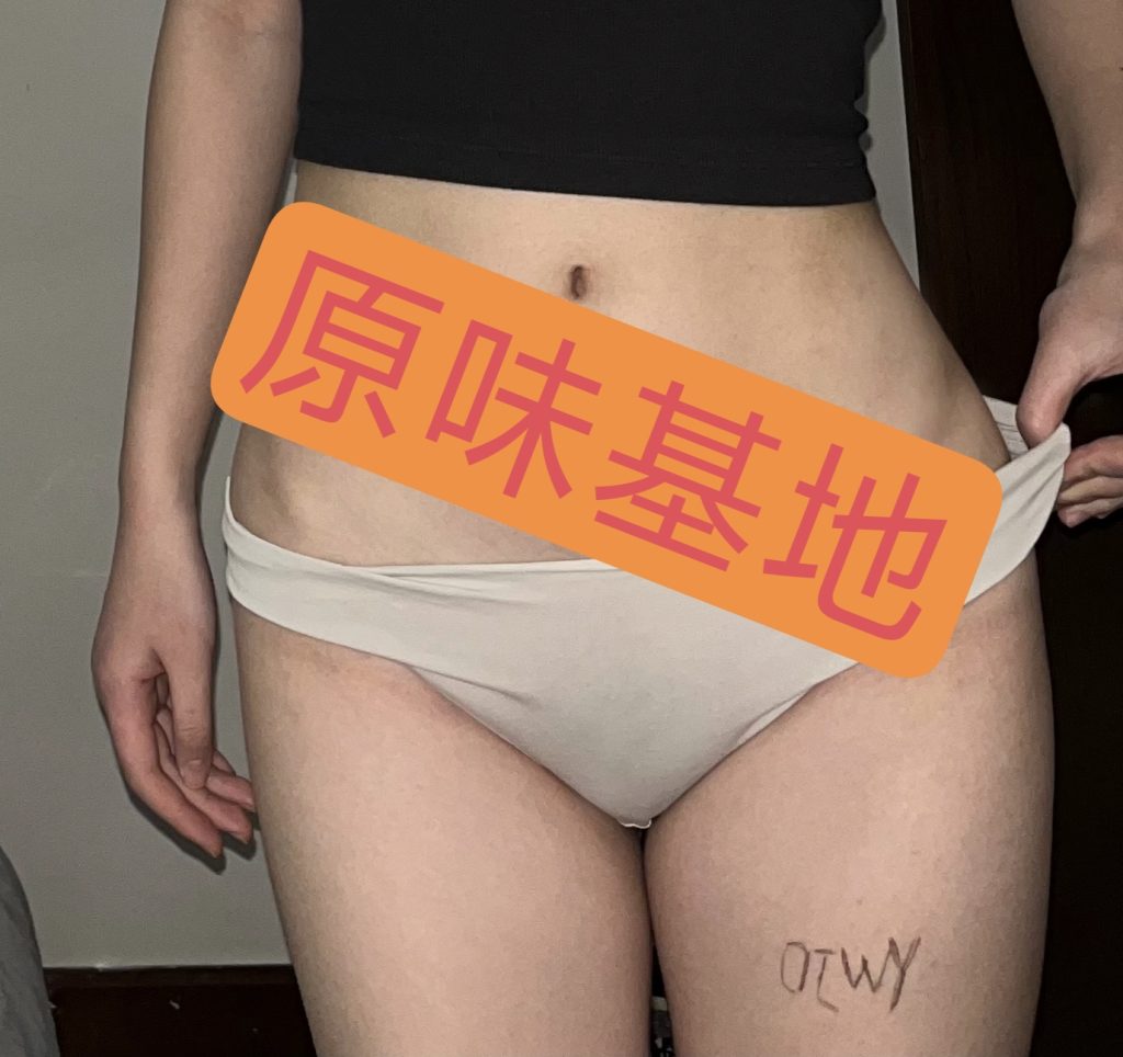 图片[8] - 在校女高体育生出衣物 - 基地