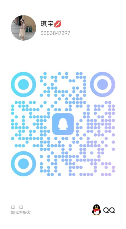 重口福音!琪宝出品 专注各种重口物品 黄金系列 口嚼系列 脚踩系列 - 基地