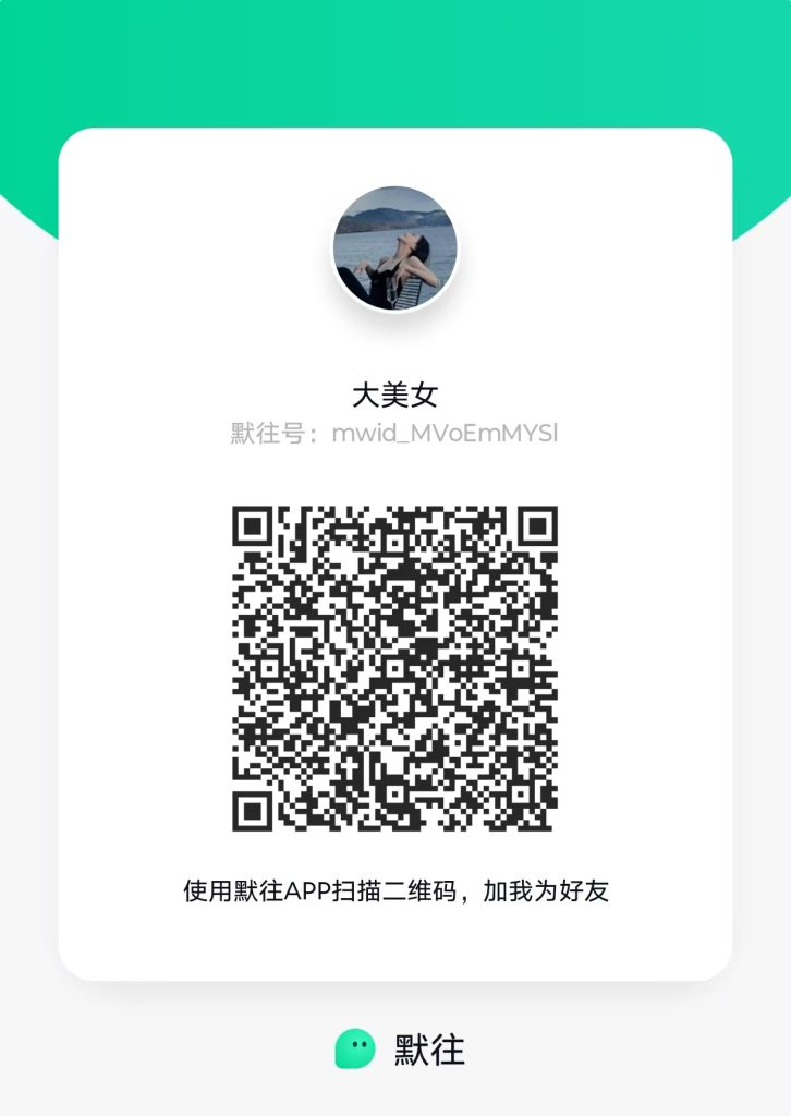 图片[15] - 美宜佳收银员 00后打工人 - 基地