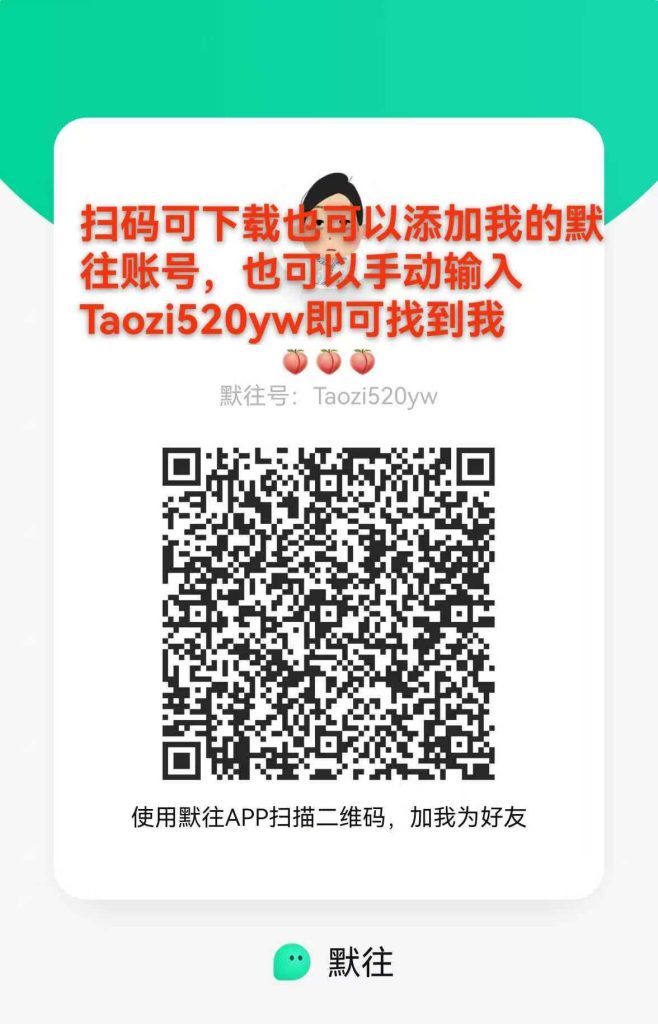 图片[10] - 《站长担保》且已经《站长认证》海航在飞空姐+姐妹 - 基地