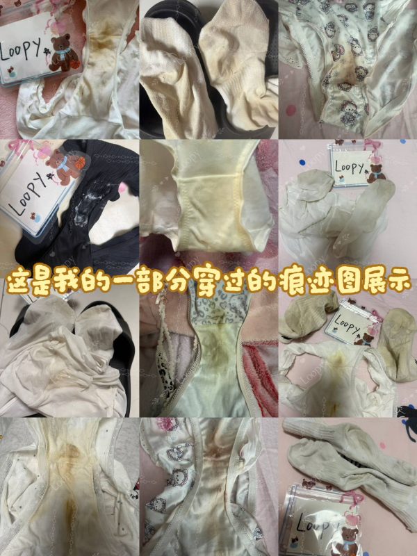 新人来袭 所有均有验证 甜美反差少女在校大二学生 - 基地