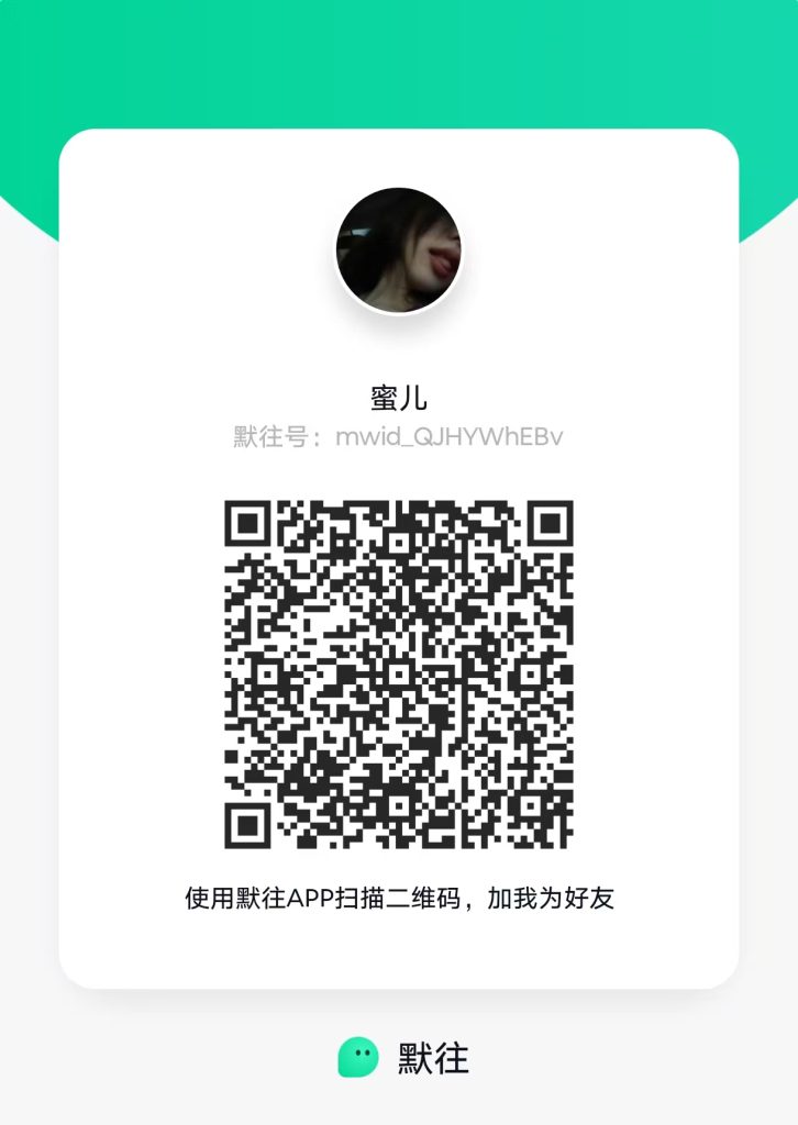 图片[14] - 30+宝妈，味道骚 - 基地