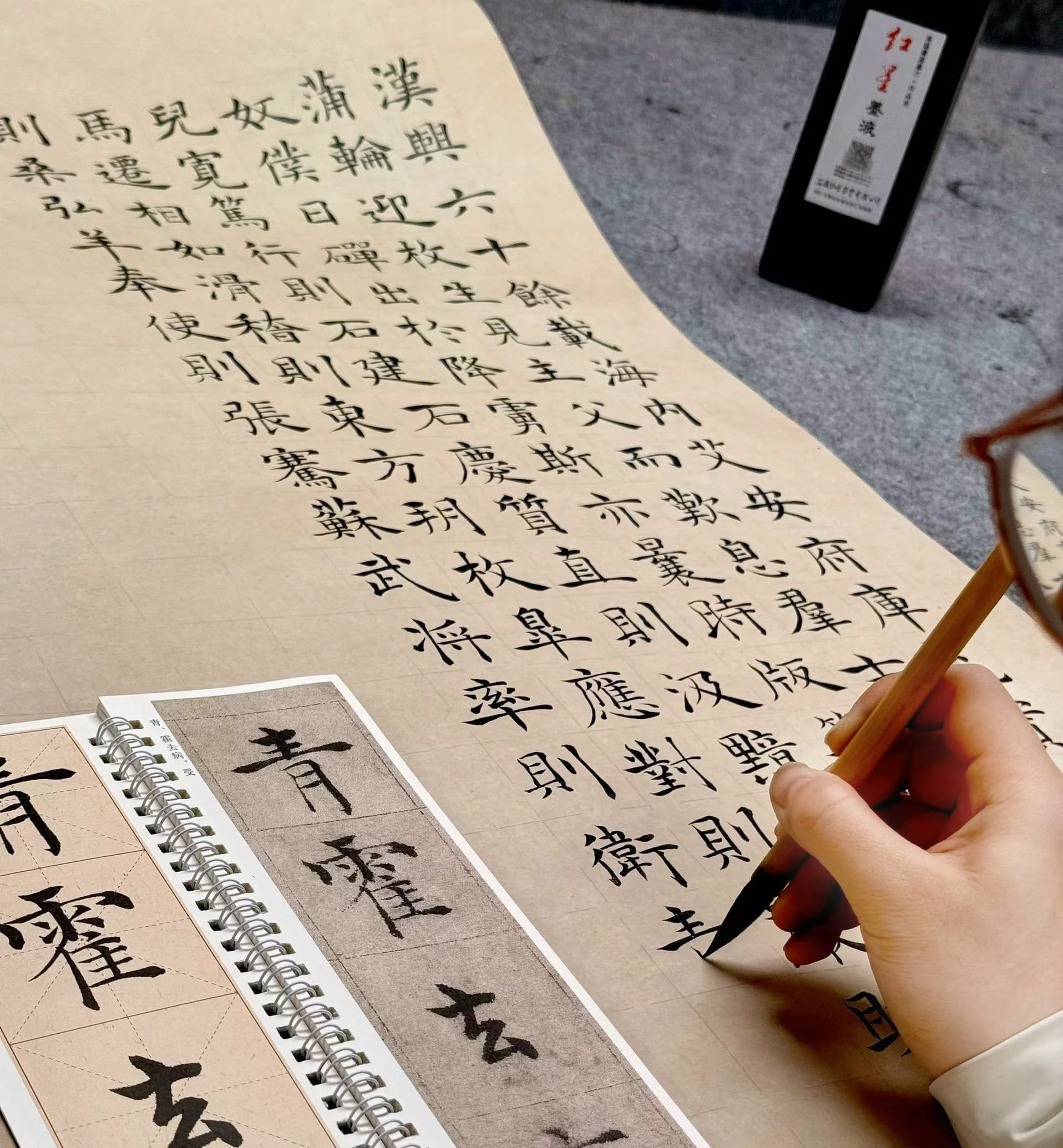 22岁|书法老师 |私人小铺