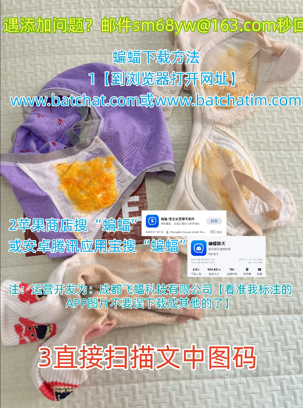 天生女控四爱经验,萝莉祖奶奶羞辱M,恭请圣物有实人验证
