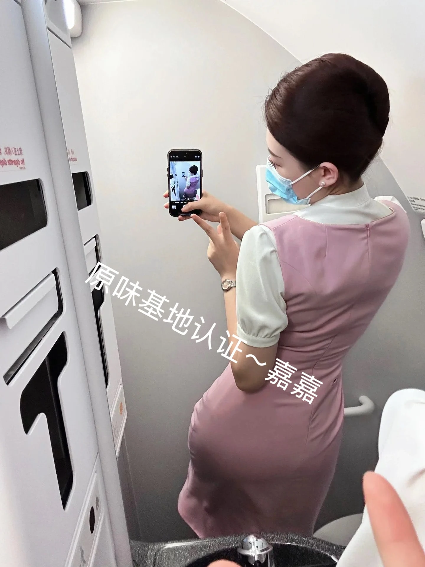 奶航嘉嘉 门槛50,小博主,不定时开播